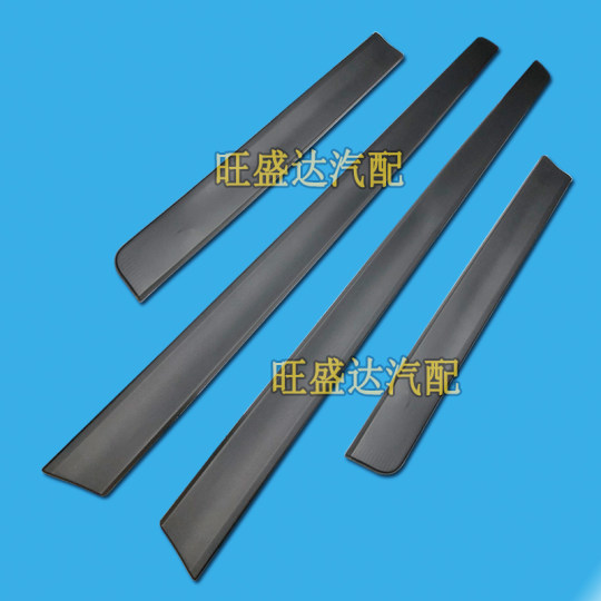 Защитные накладки на двери, антицарапины, антиударные полосы, декоративные полосы и нижние молдинги для автомобилей X-Trail 14, 15 и 16 годов выпуска.