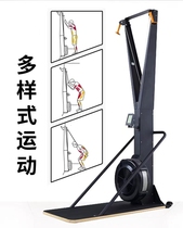 Foreign trade wind resistance ski machine gym aerobic fitness equipment commercial wind resistance ski machine simulator
