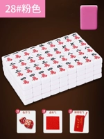 № 28 Pink Mahjong Dick Pose+Takeecloth+пакет хранения