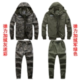 Утепленный камуфляжный осенний демисезонный комплект, комбинезон, хлопковые износостойкие штаны, рабочая одежда