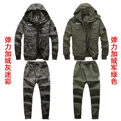 Утепленный камуфляжный осенний демисезонный комплект, комбинезон, хлопковые износостойкие штаны, рабочая одежда