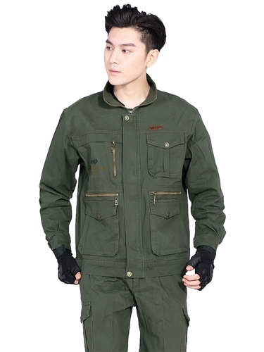 Осенний хлопковый комбинезон