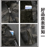 Утепленный камуфляжный осенний демисезонный комплект, комбинезон, хлопковые износостойкие штаны, рабочая одежда