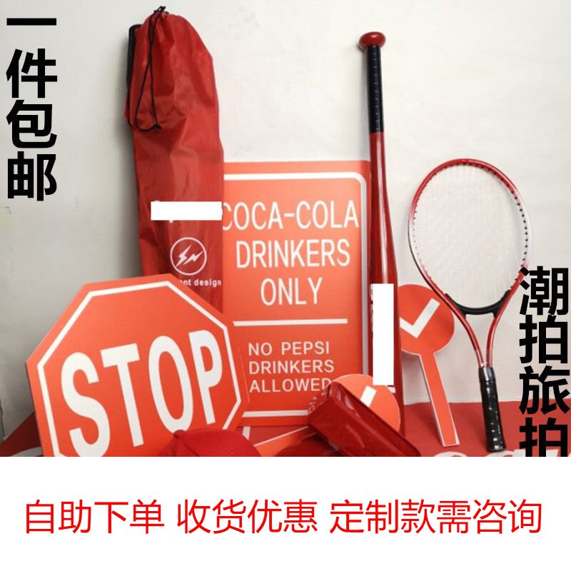 Creative Brigade Take a Film Chair Film Style Characteristics Red Beauty Fashion Drawing Profile Letter Baseball Ball