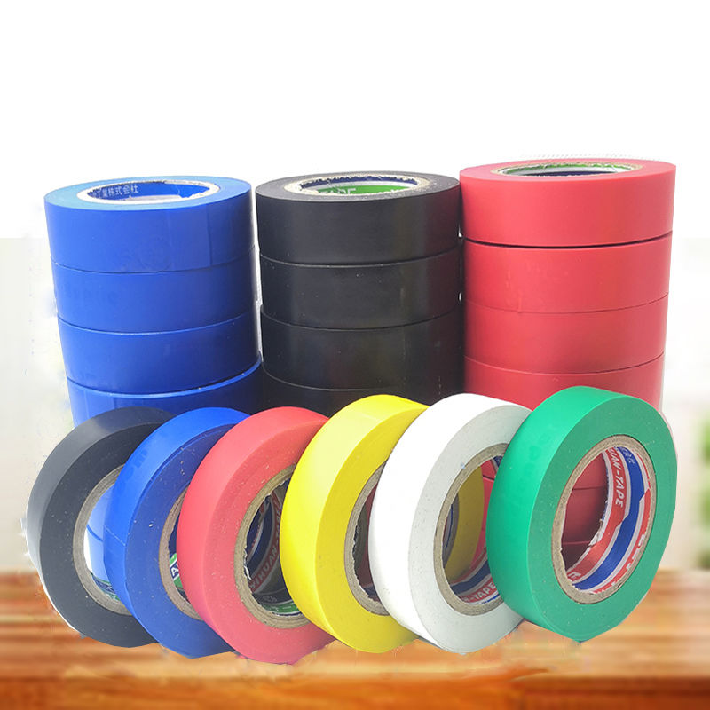 Super sticky electrical insulating tape pvc waterproof electrical wiring widened ultra-thin black insulating tape