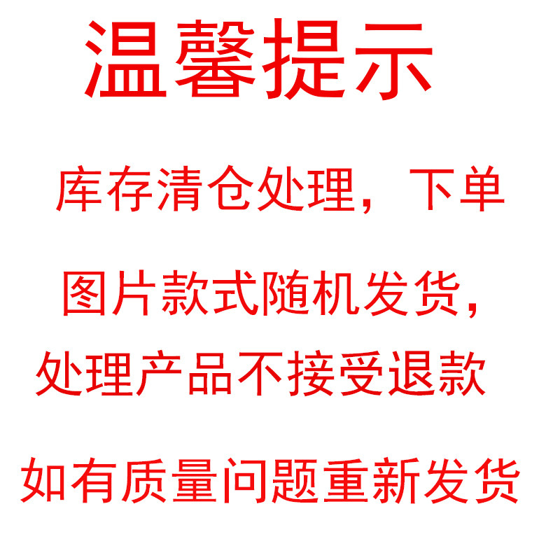 Гобелен 库存清仓挂布背景布ins风墙布卧室房间宿舍拍照床头挂毯随机发货