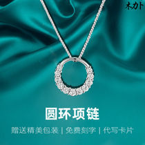 Mulib Platinum Necklace Female pt950 Clavicle chain 18k white gold Moissan stone Diamond ring pendant Lover gift