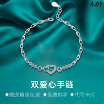 pt950 platinum Moissanite bracelet for women fashion simple diamond bracelet 18K white gold lover gift bracelet for women