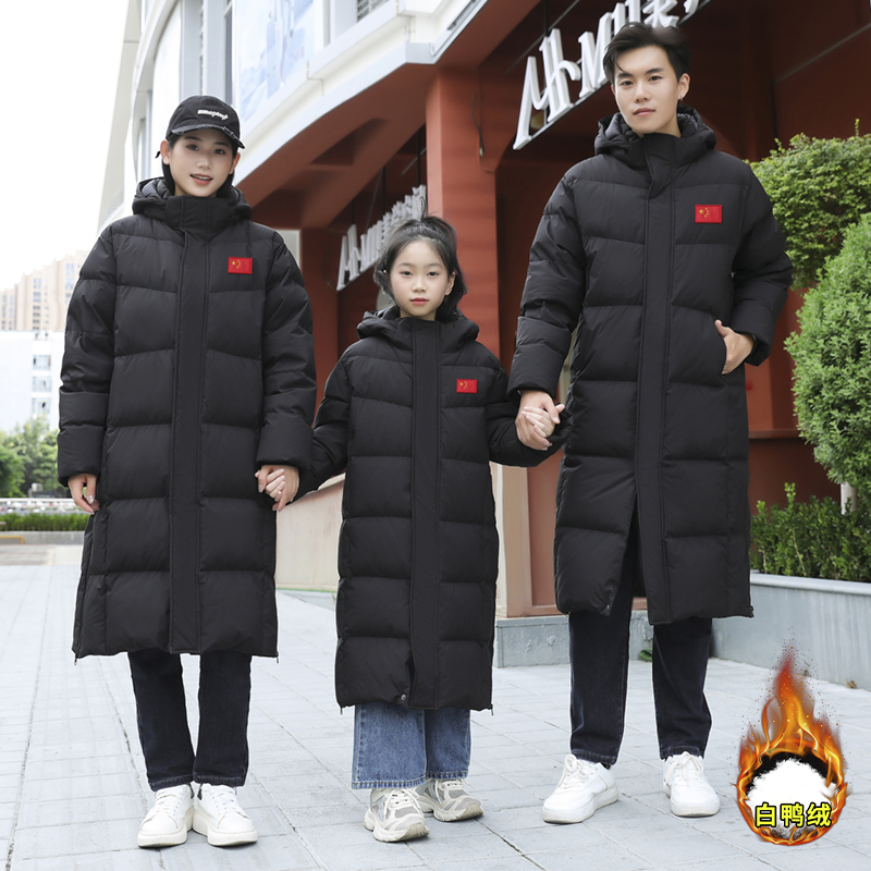 Winter National Team down Jacket for Men, Women, and Children, Long Over-The-Knee Thickened White Duck down Sports Training Coat for Teams Winter National Team down Jacket for Men, Women, and Children, Long Over-The-Knee Thickened White Duck down Sports Training Coat for Teams
