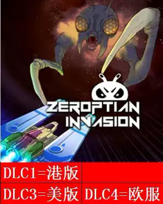 PS4 Zeroptian Invasion Chinese Hong Kong, the United States and Europe 3 sets of trophies can be certified for rental