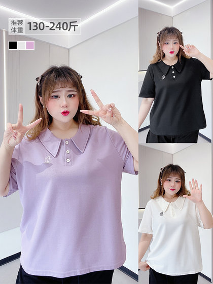 240斤胖莹莹大码女装运动胖妹清新减龄休闲polo领学院风短袖t恤