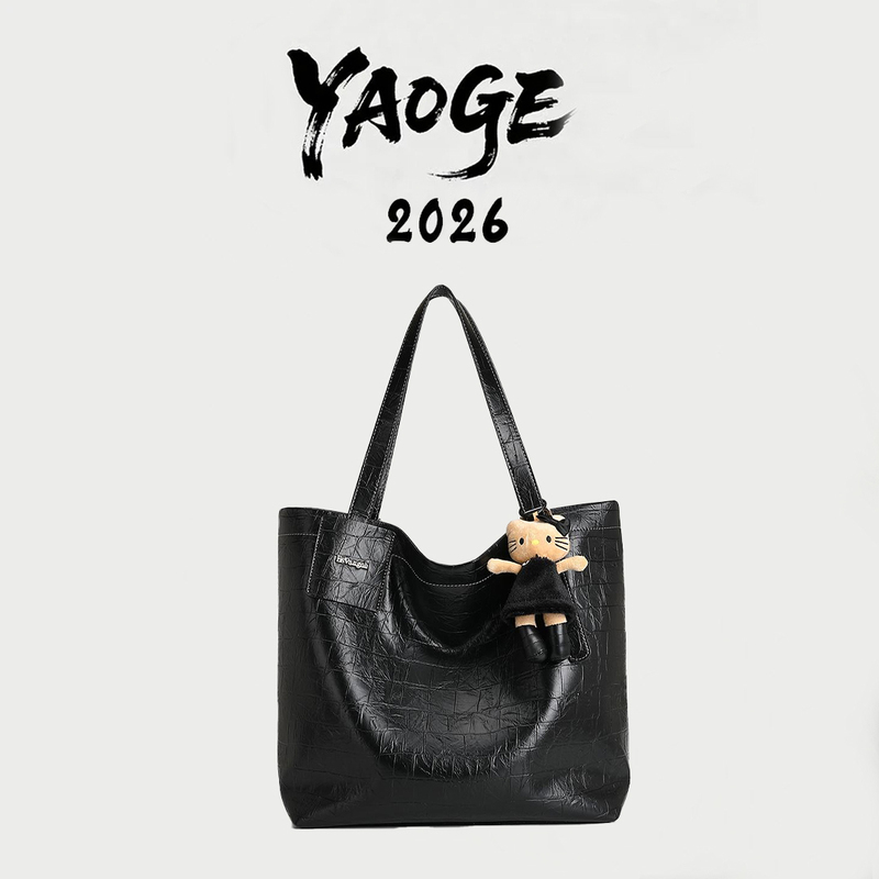 [Same Style as Mi Jie] Women's Bag 2026 New Fashion Large-Capacity Shoulder Tote Bag Versatile Ladies' Handbag