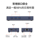 Совершенно новый компьютер 13-го поколения AlderLake-N150 stick mini host win11 WIFI6DDR5 office home mini 2
