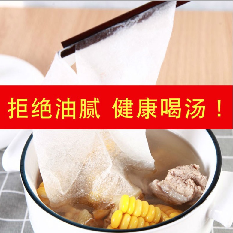 Food household stew, filter, drink soup, cook, special kitchen to fry, eat, use oil-absorbing paper, bake, oil-paper food, make soup
