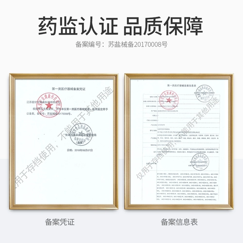 爱护佳 Демисезонный удерживающий тепло жилет, компресс подходит для мужчин и женщин, защитный чехол