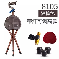 Вес модели с высотой лампа 1 кг коричневый 1,4-1,85 метра высокой использование