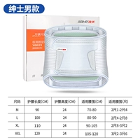 Серый (мужская модель)