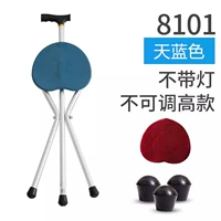 Фиксированная высота с легкой сетью с легкой сетью 0,8 кг синяя базовая модель