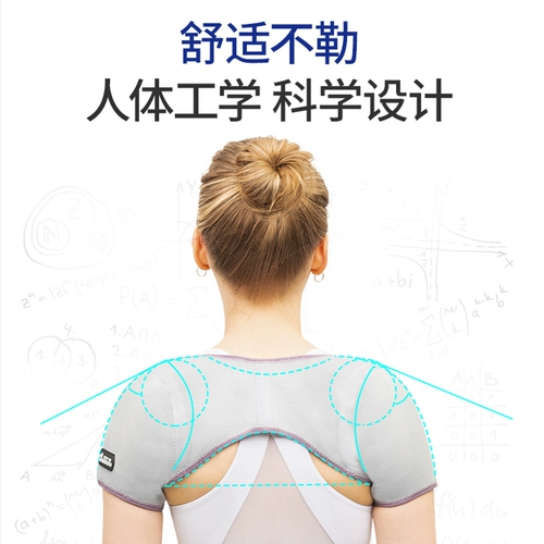 爱护佳 Демисезонный удерживающий тепло жилет, компресс подходит для мужчин и женщин, защитный чехол