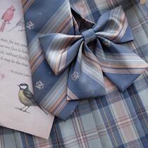 Kasugabe (Xufengyin) spot original matching bow tie spot jk uniform small accessories
