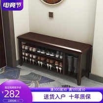 Solid wood shoe stool Soft bag cushion shoe cabinet one household door-to-door can sit to try on shoe stool Long stool