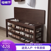 Nordic shoe stool Home door shoe stool Shoe cabinet storage stool Storage stool can sit on the entry creative shoe stool