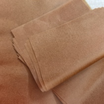 Industrial anti-rust paper packaging metal coated vci vapor moisture-proof paper oil paper neutral paraffin paper Kraft paper New