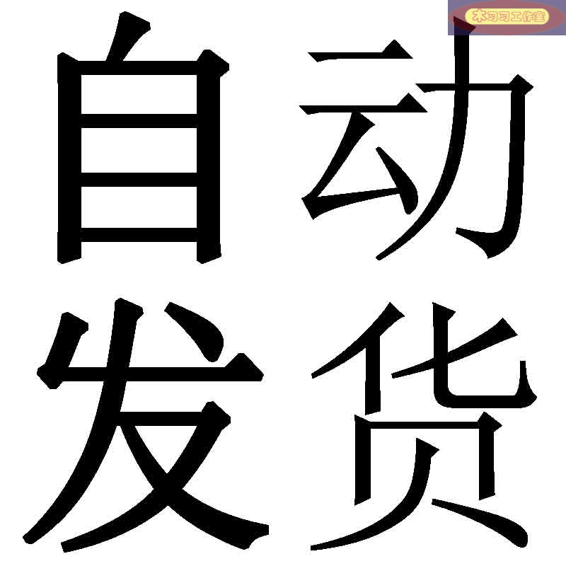 Pr Edius繪聲繪影新聞欄目包裝片頭文字logo標題mp4高清影片素材 Pr Edius繪聲繪影新聞欄目包裝片頭文字logo標題mp4高清影片素材