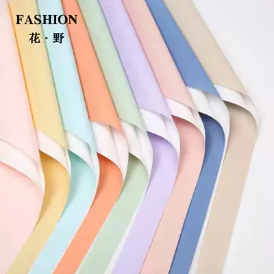 Flower wild summer color Ouya paper double-sided two-color flower wrapping paper flower shop waterproof bouquet flower paper material