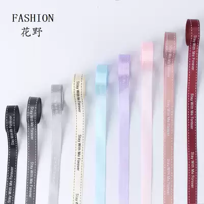 Flower wild 1cm English polyester fiber with letter printing ribbon flower packaging ribbon bouquet gift box material