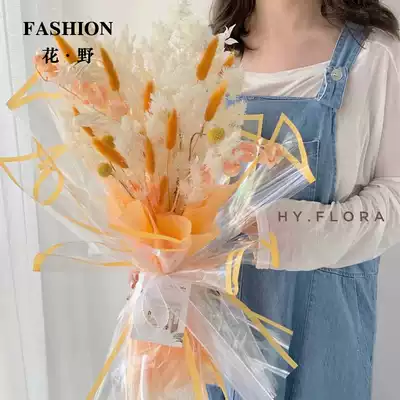 Flower wild pet series transparent colored border cellophane flower Flower Flower paper waterproof bouquet wrapping paper