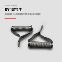 Big bird gantry handle multi-function pull rope soft glue handle tension device elastic rope handle grip