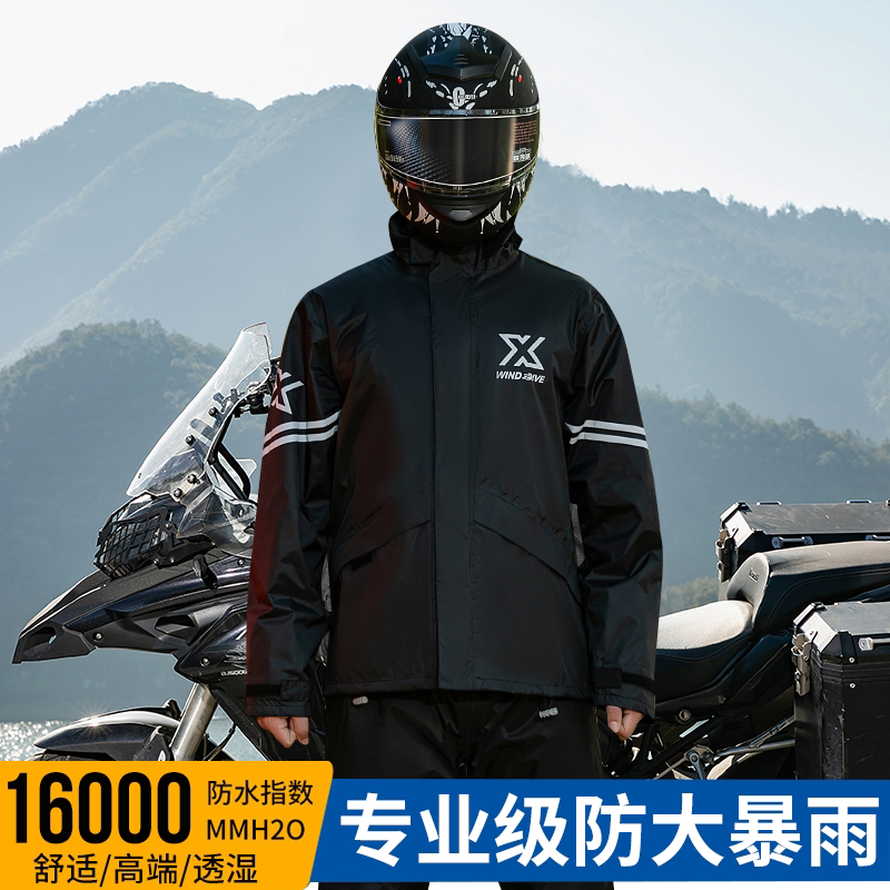 Motorcycle Raincoat Adult Set Men's Full-Body Heavy Rain Protection Rider Riding Rain Pants Split Type Fishing-Specific Motorcycle Raincoat Adult Set Men's Full-Body Heavy Rain Protection Rider Riding Rain Pants Split Type Fishing-Specific