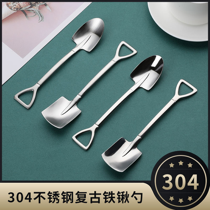 Personality Stainless Steel Tablespoon Couple Eat Watermelon Shovel Spoonful Creators Creativity Cute Little Iron Shovel Mesh Red Spoon