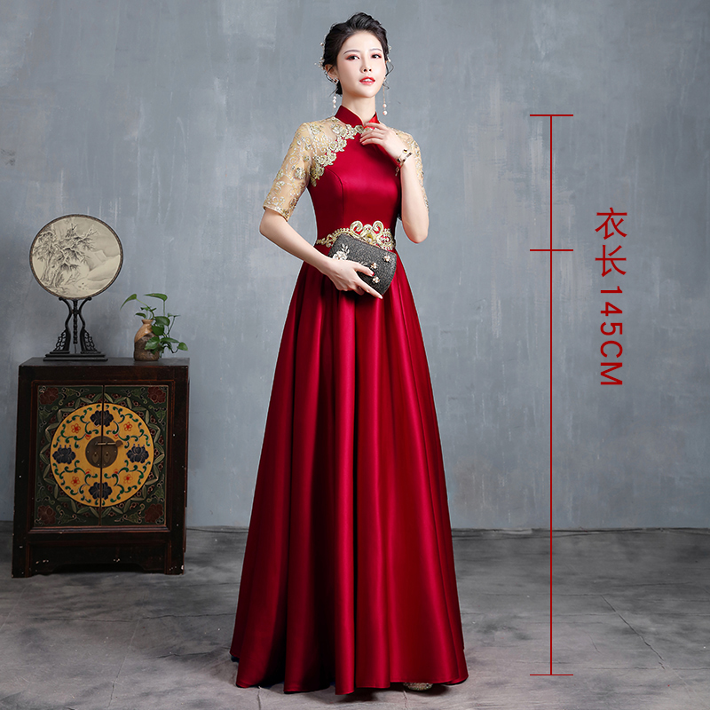 Burgundy, long+M  
