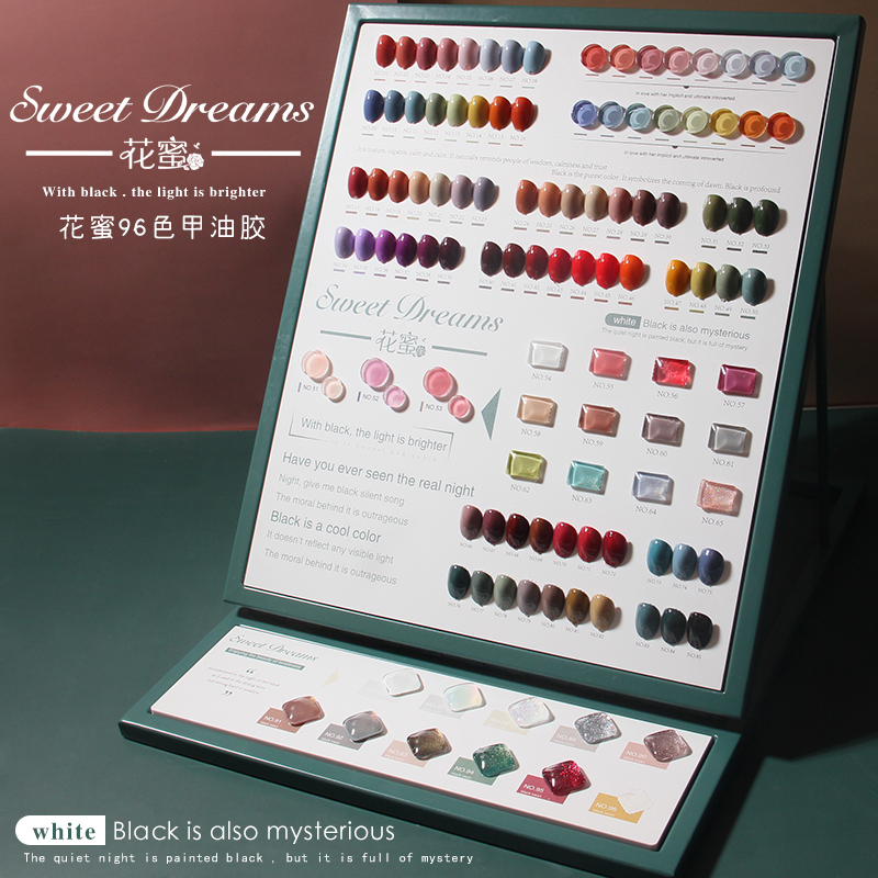 Nail polish glue 2022 Japanese-style new net red popular color lasting waterproof plant environmental protection phototherapy shop nail polish