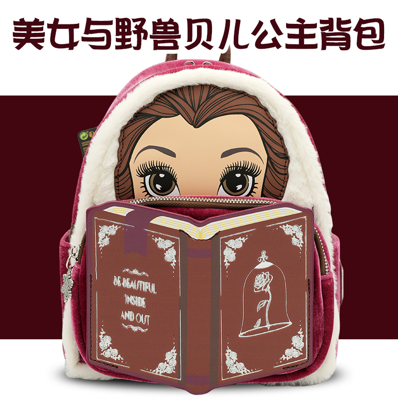 Loungefly Co-Branded Beauty and the Beast Belle Princess Backpack Girl's School Bag Women's Casual School Bag