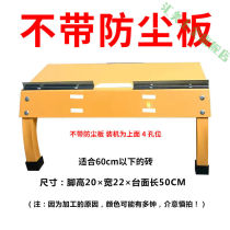 Ceramic tile chamfer base chamfering artifact chamfering machine 45 degree yin and yang large chamfering rack tile edge grinding and cutting machine