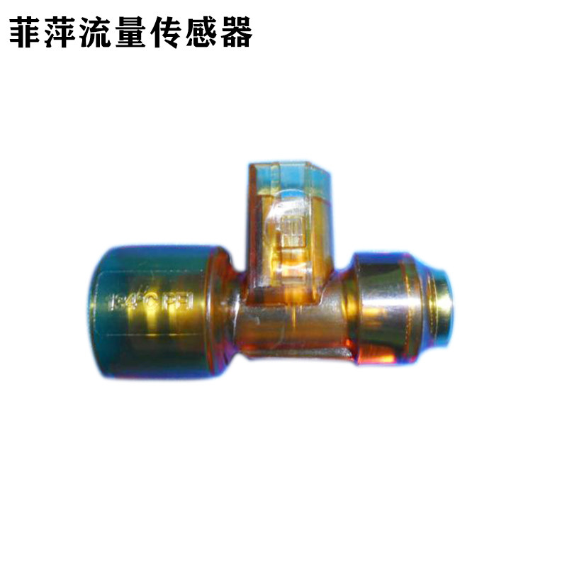 瑞士菲萍(Fabian)流量传感器SLE5000重复性流量传感器原装