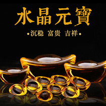  Xiumanza citrine gold ingot for Mancha Luo God of Wealth Feng Shui ornaments Lucky living room craft decorations
