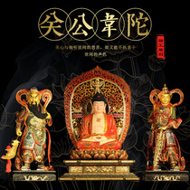 Three Cartoondola Blue Veta Bodhisattva Wooden Sculptures of the Swaying Pieces Home Engraving Crafts Guan Public Relations Two Lord of the Statue of worship