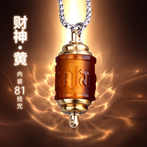  Six-character Truth Glass Sutra Wheel pendant Female Retro Silver necklace Guanyin Heart mantra Finger pinch Sutra cylinder mantra wheel Pendant