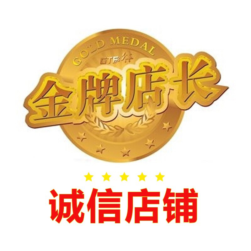 10年软件专家