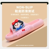 Детские летние тапочки, нескользящий наряд маленькой принцессы, слайдеры для мальчиков