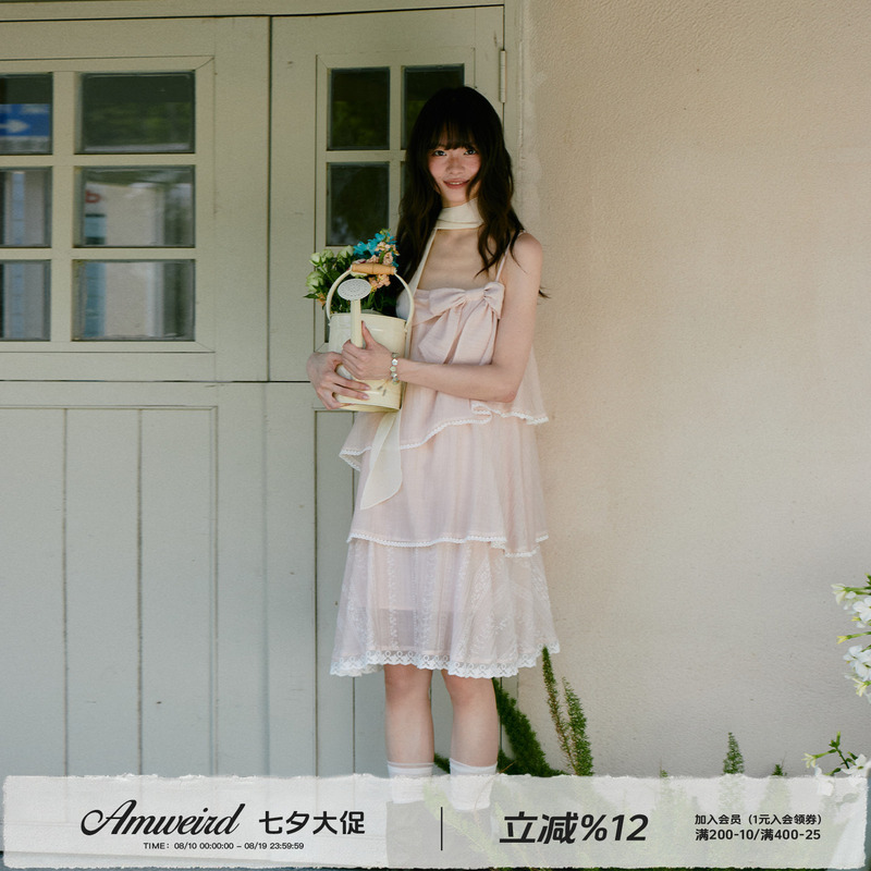 Amweird 26Ss “Hazy Confession” Bow Multi-Layered Cake Skirt Lace Dress Long Style for Women
