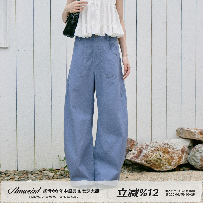 Amweird 26Ss “Relaxed Style” Versatile and Comfortable Commuting Retro Washed Cotton Scimitar Pants for Women Amweird 26Ss “Relaxed Style” Versatile and Comfortable Commuting Retro Washed Cotton Scimitar Pants for Women