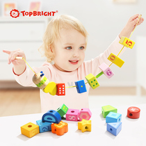 Beaded childrens toys baby building blocks wearing beads training concentration baby early education puzzle big particles threading