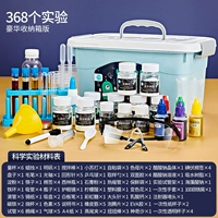 Комплект, роскошный ящик для хранения, 368 шт