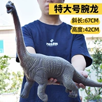 Soft Glue Special Большой запястье дракон