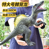 Soft Glue Special Back Dragon-Black